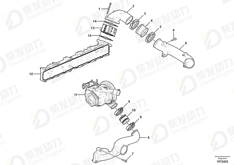VOLVO Charge air pipe 17243720 Drawing