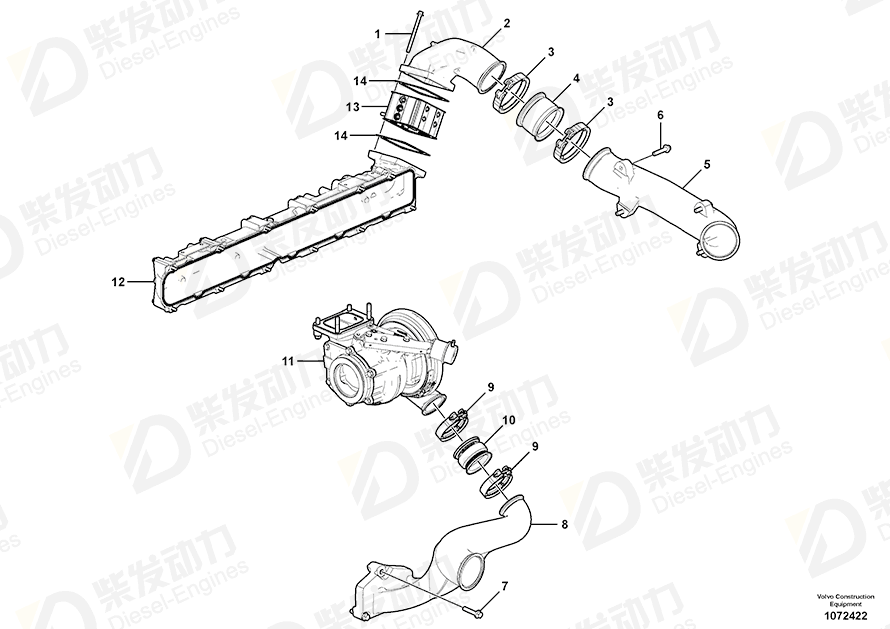 VOLVO Charge air pipe 17231959 Drawing VOLVO Charge air pipe 17231959 Drawing