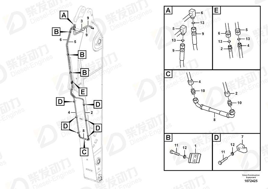 VOLVO Pipe 14677699 Drawing