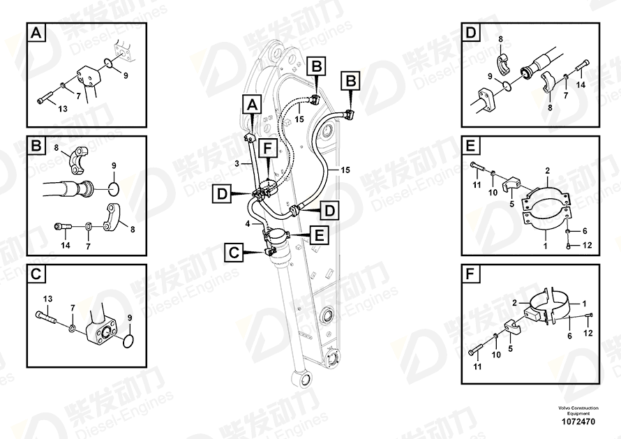 VOLVO Pipe 14662926 Drawing