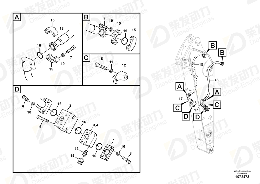 VOLVO Hose assembly 15800298 Drawing