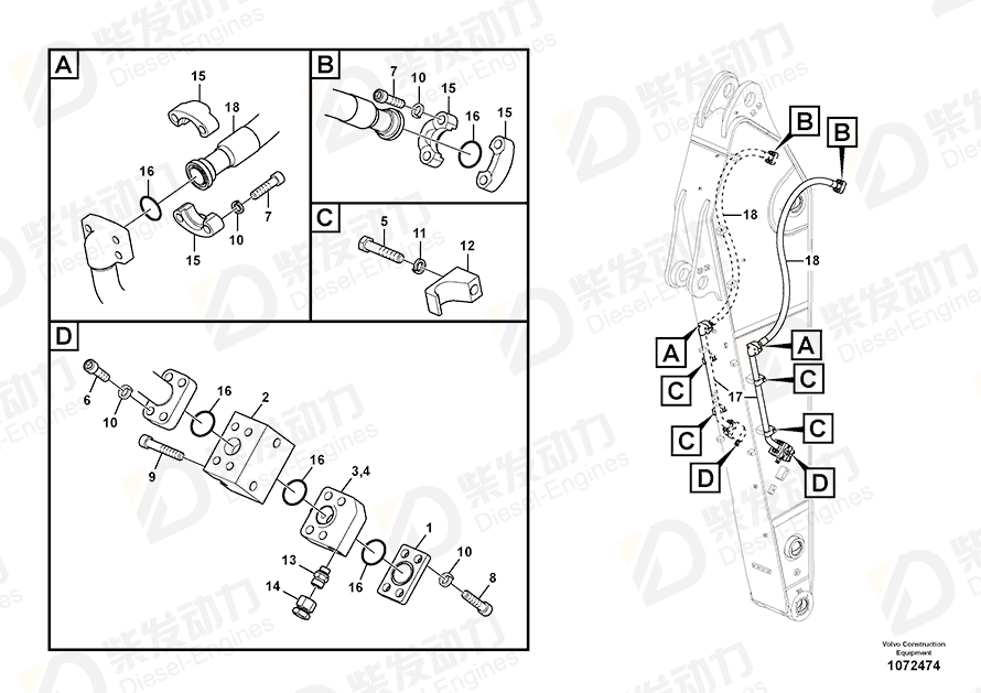 VOLVO Hexagon screw 16264594 Drawing VOLVO Hexagon screw 16264594 Drawing