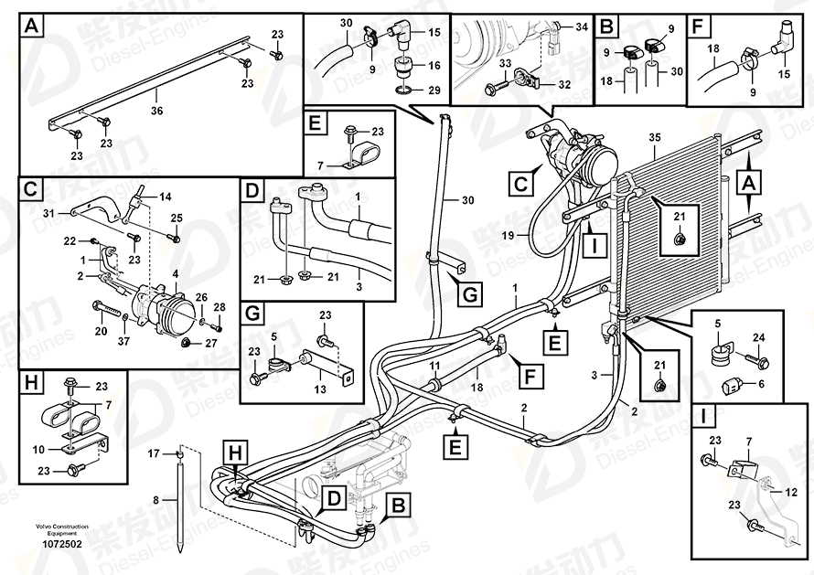 VOLVO Hex. socket screw 992542 Drawing