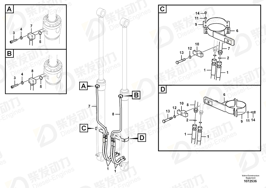VOLVO Clamp SA1174-56331 Drawing VOLVO Clamp SA1174-56331 Drawing