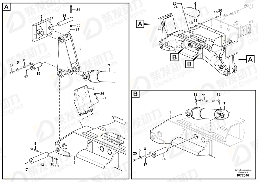 VOLVO Washer 14664077 Drawing