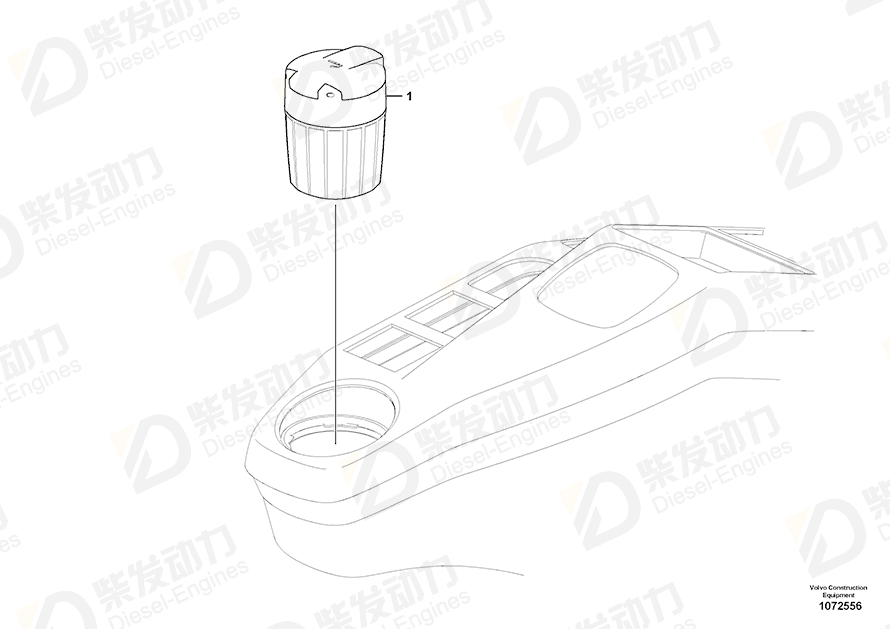 VOLVO Ashtray 14542410 Drawing