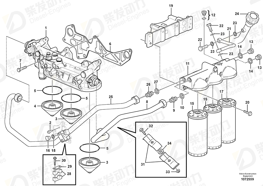 VOLVO Oil pipe 17253287 Drawing