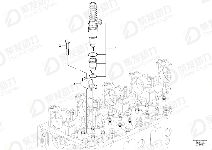 VOLVO Decal 20520310 Drawing