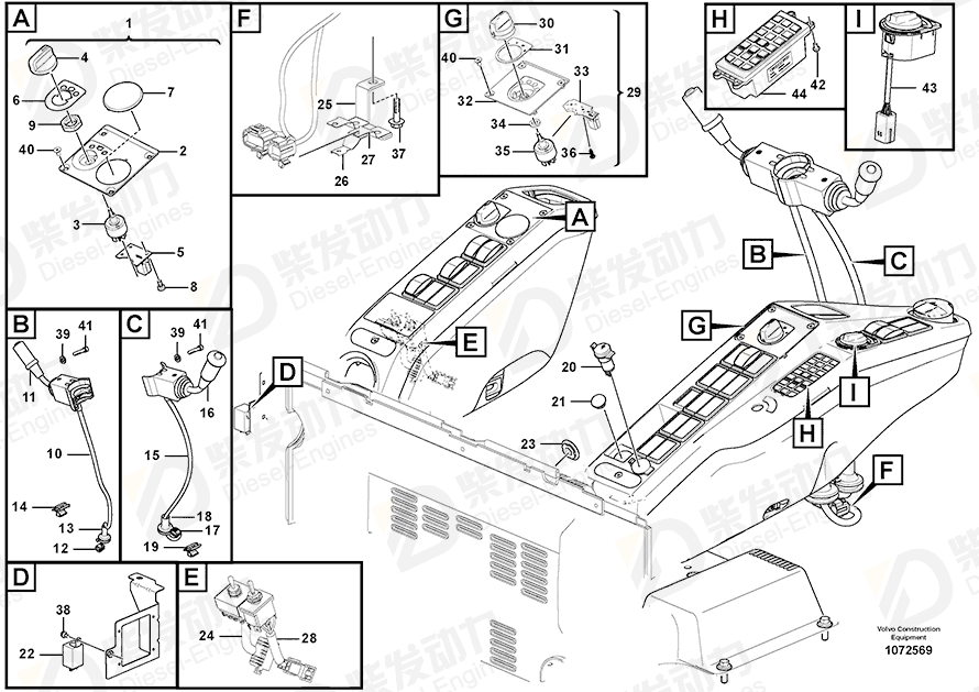 VOLVO Clip 14629991 Drawing