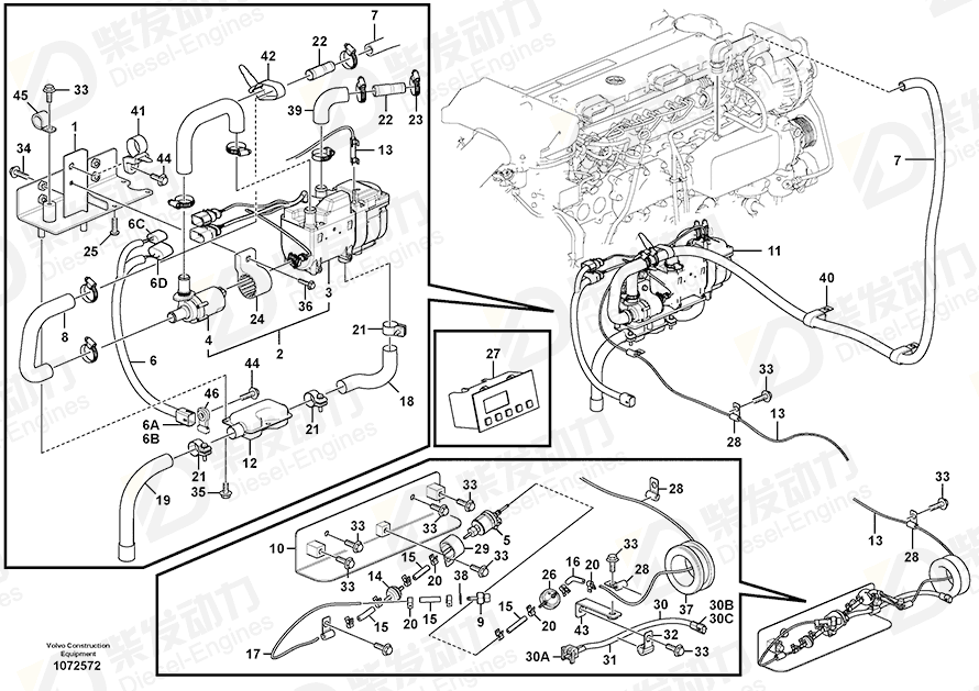 VOLVO Clip 14509272 Drawing