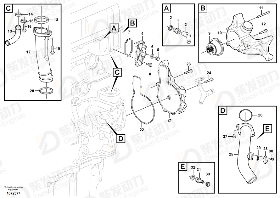 VOLVO Bracket 17406095 Drawing