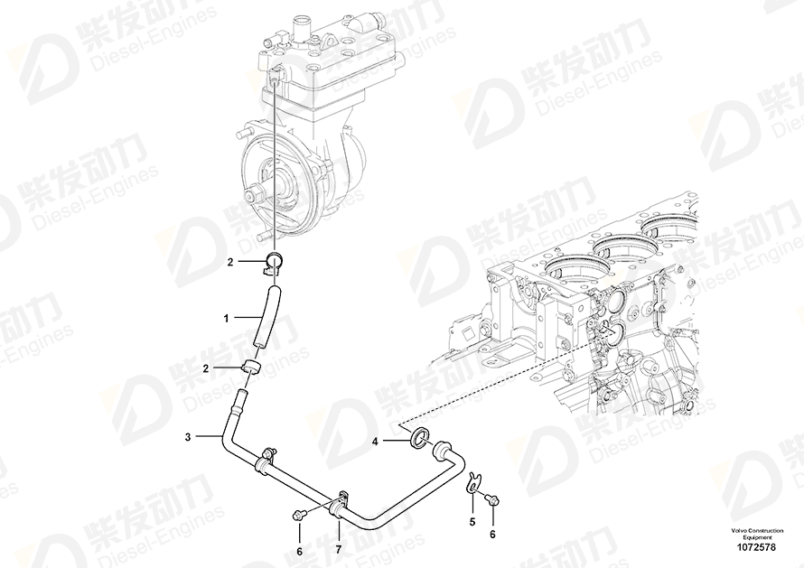 VOLVO Coolant pipe 15184842 Drawing VOLVO Coolant pipe 15184842 Drawing