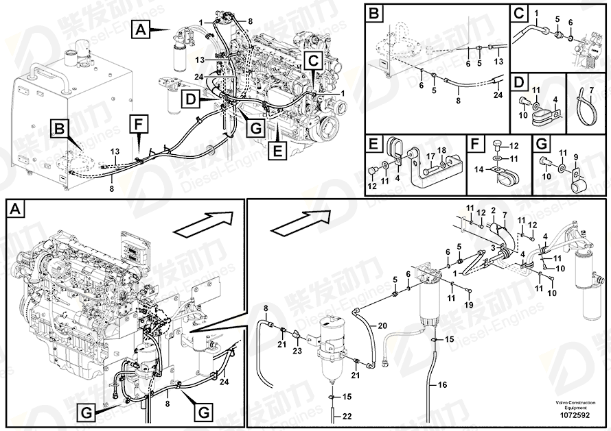 VOLVO Fuel hose 14550601 Drawing