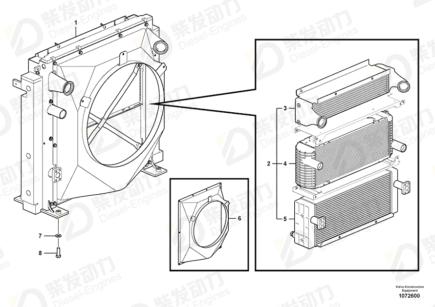 VOLVO Radiator 17248047 Drawing