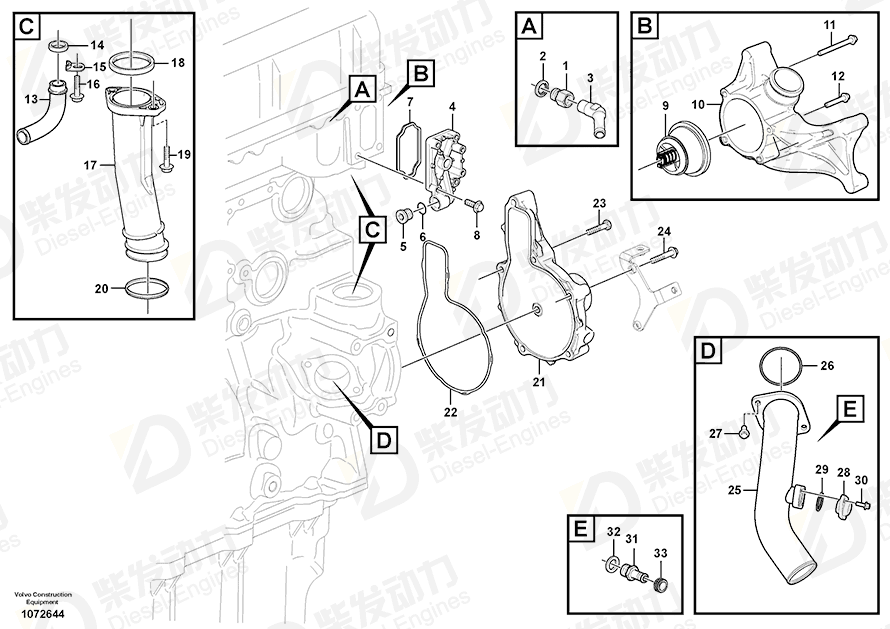 VOLVO Coolant Pipe 17429683 Drawing VOLVO Coolant Pipe 17429683 Drawing
