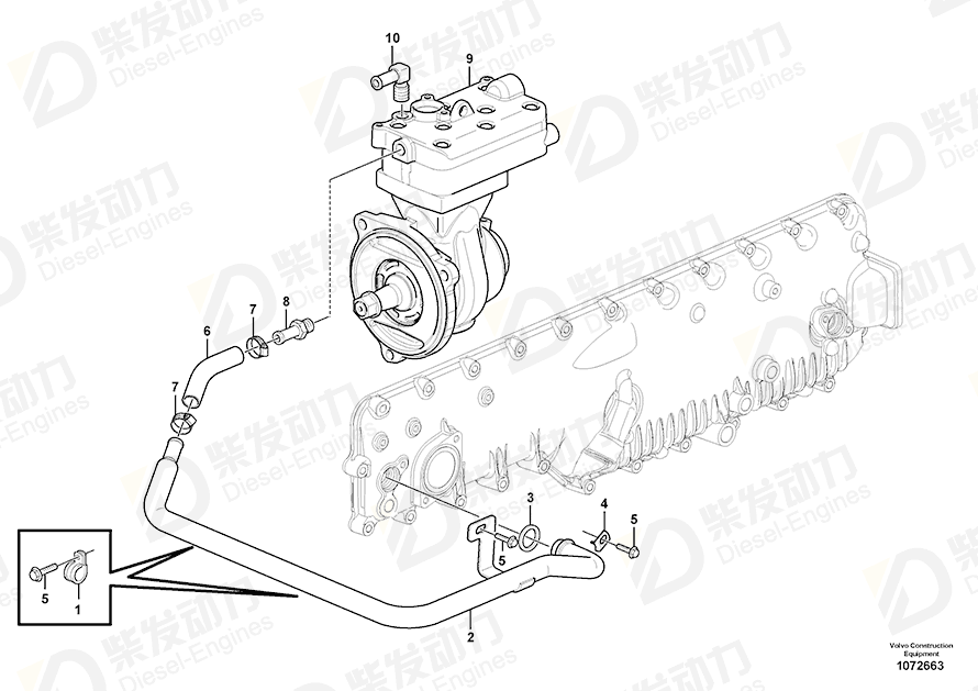 VOLVO Coolant pipe 15181460 Drawing