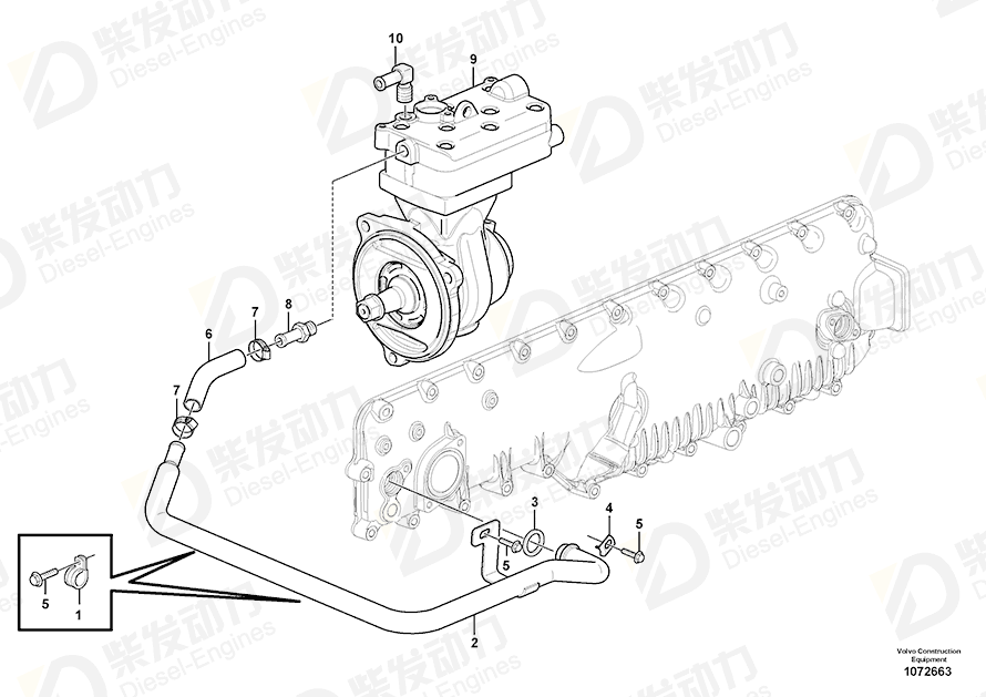 VOLVO Coolant pipe 15181460 Drawing VOLVO Coolant pipe 15181460 Drawing