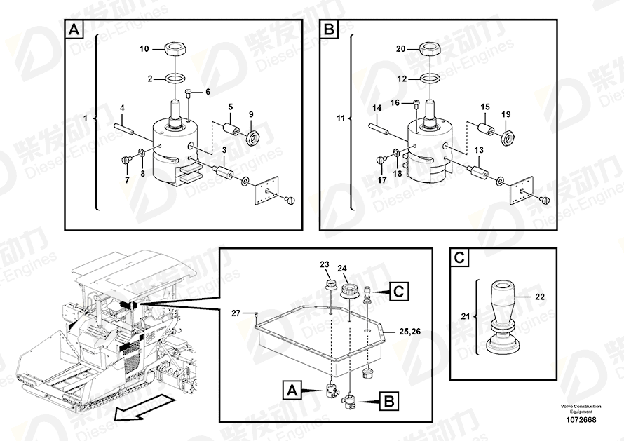 VOLVO Toothed washer 942603 Drawing VOLVO Toothed washer 942603 Drawing