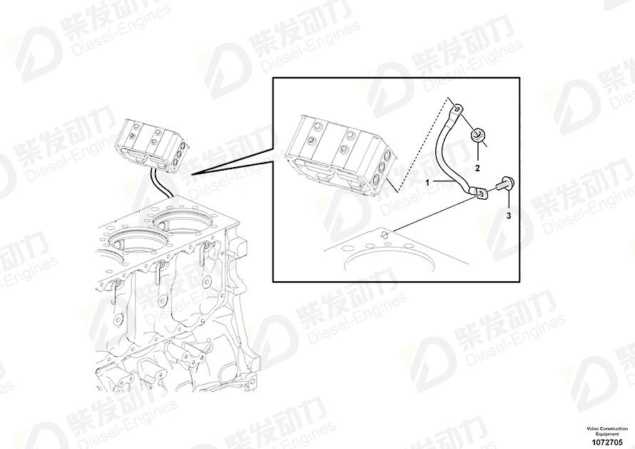 VOLVO Power cable 15199264 Drawing VOLVO Power cable 15199264 Drawing