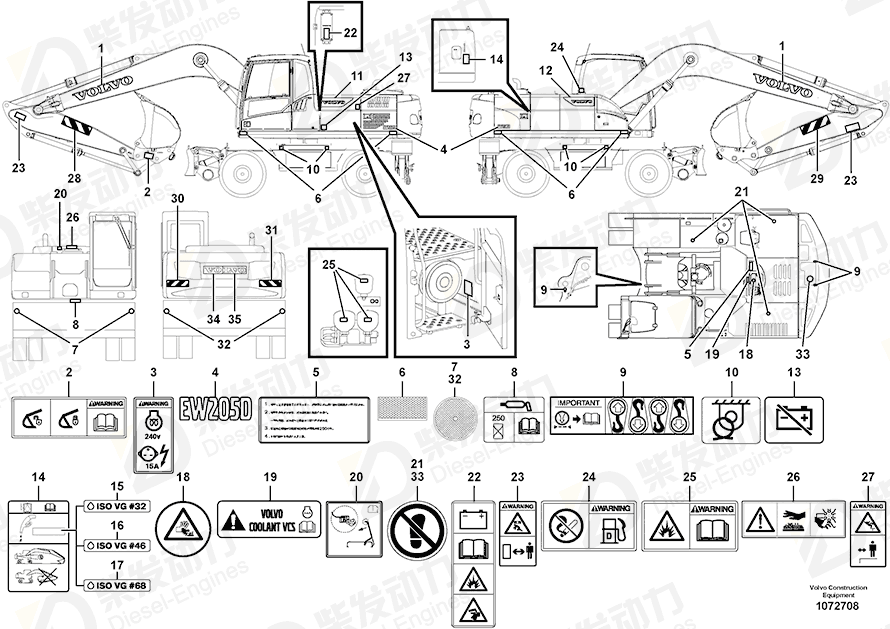 VOLVO Decal 14551332 Drawing