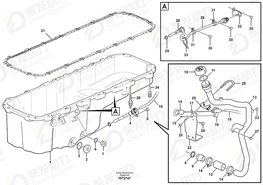 VOLVO Pipe 15043361 Drawing