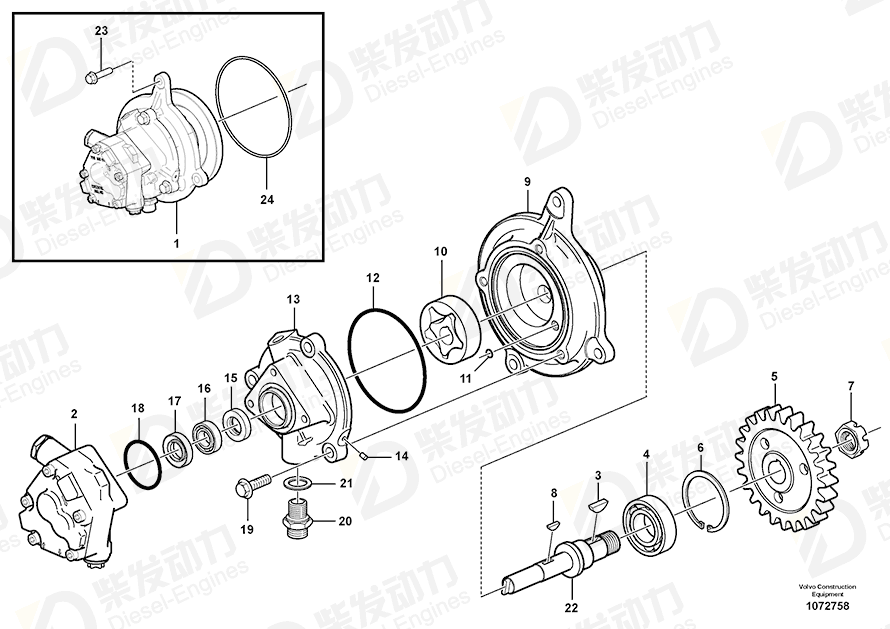VOLVO Oil drain pump 15167530 Drawing VOLVO Oil drain pump 15167530 Drawing