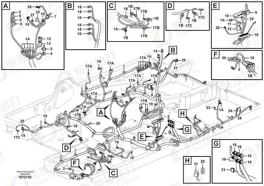 VOLVO Housing 1096614 Drawing