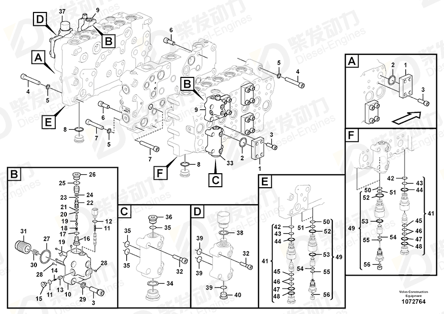 VOLVO Control valve 14684320 Drawing