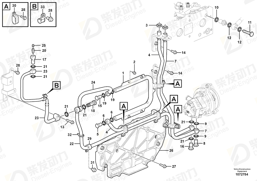 VOLVO Hollow screw 21184847 Drawing