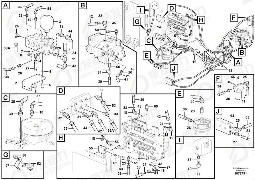 VOLVO Hose assembly 938318 Drawing VOLVO Hose assembly 938318 Drawing
