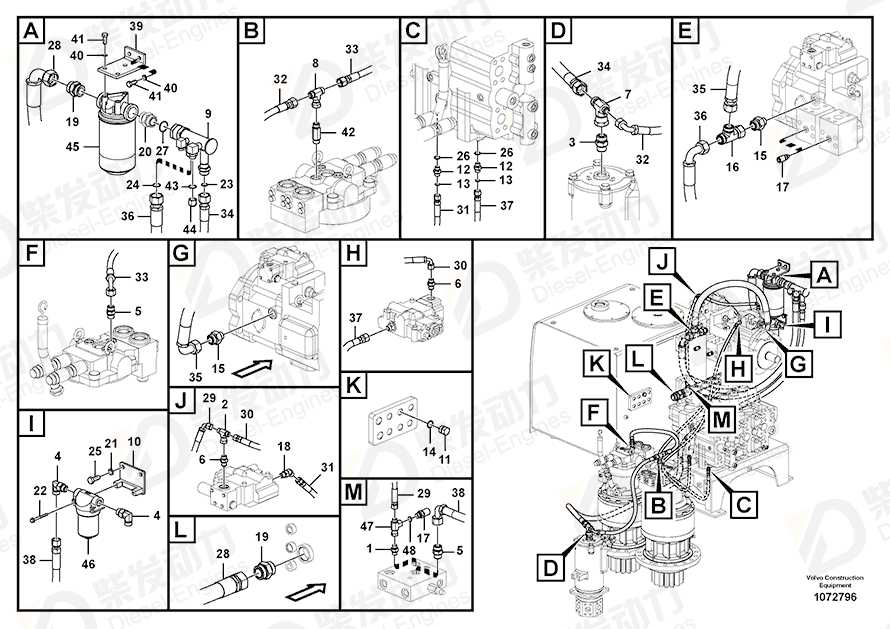VOLVO Hose assembly 15801055 Drawing VOLVO Hose assembly 15801055 Drawing