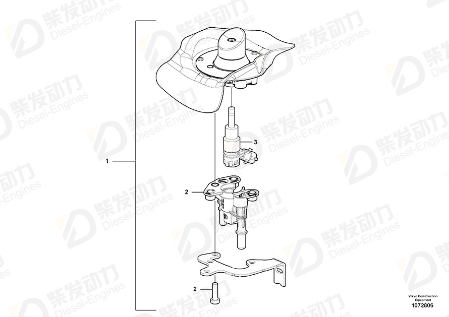 VOLVO Injector 21644763 Drawing