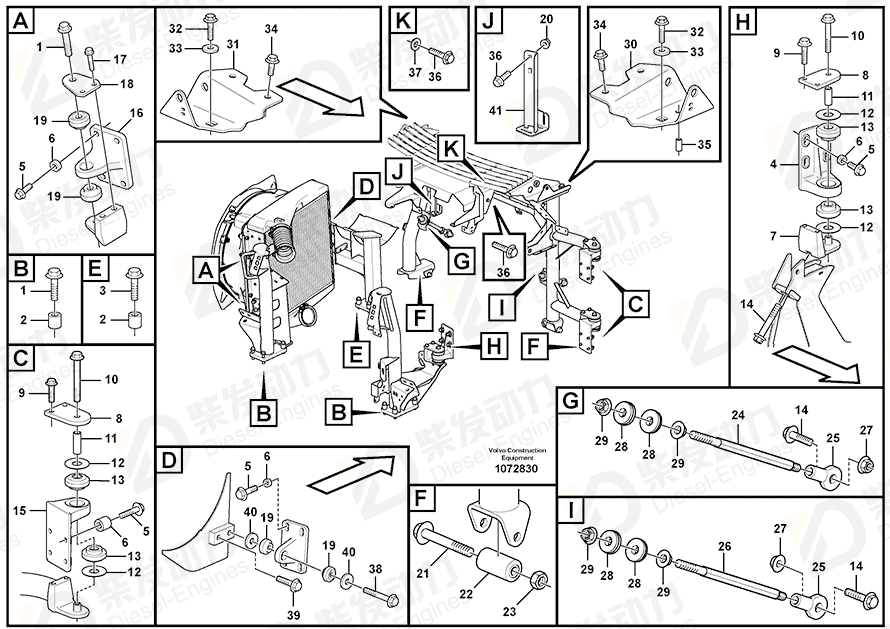 VOLVO Spacer sleeve 16866497 Drawing VOLVO Spacer sleeve 16866497 Drawing