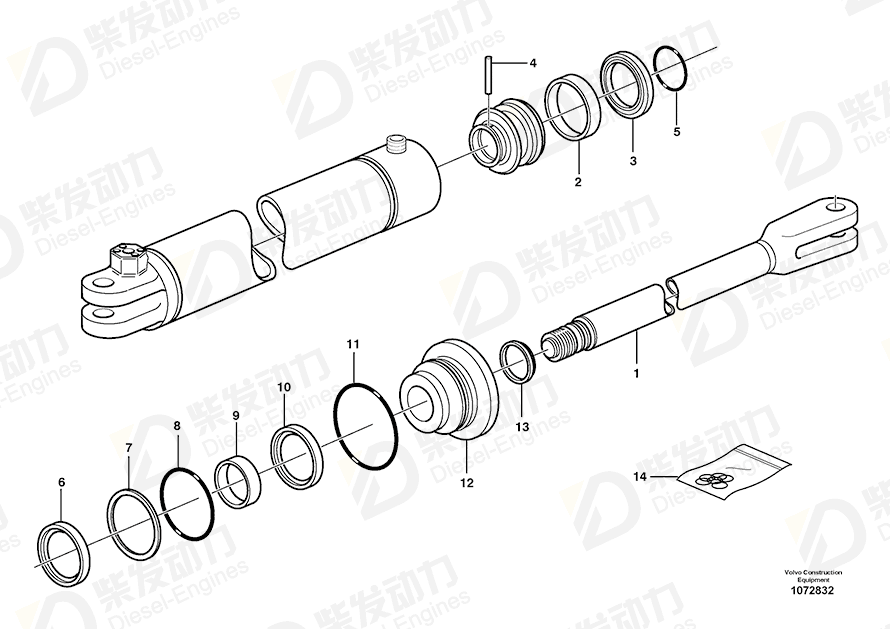 VOLVO Piston rod 17318281 Drawing VOLVO Piston rod 17318281 Drawing