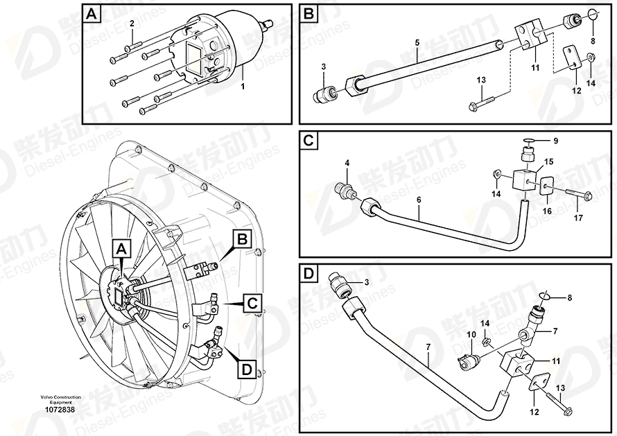 VOLVO Nipple 15128820 Drawing