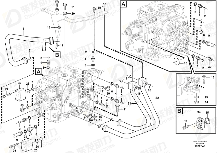 VOLVO Pipe 16245349 Drawing