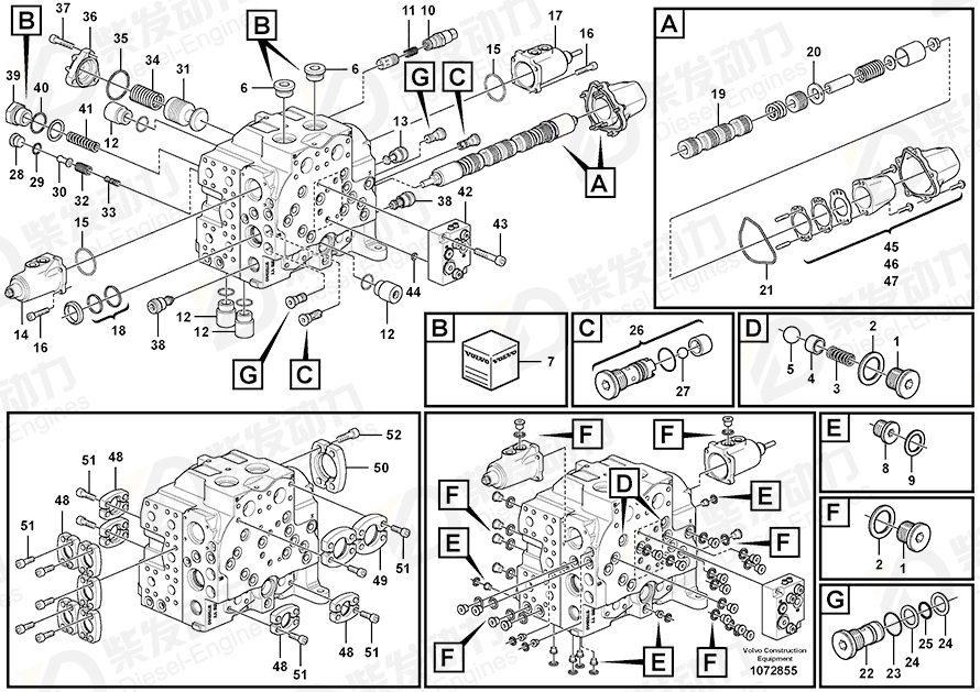 VOLVO Valve kit 15116247 Drawing