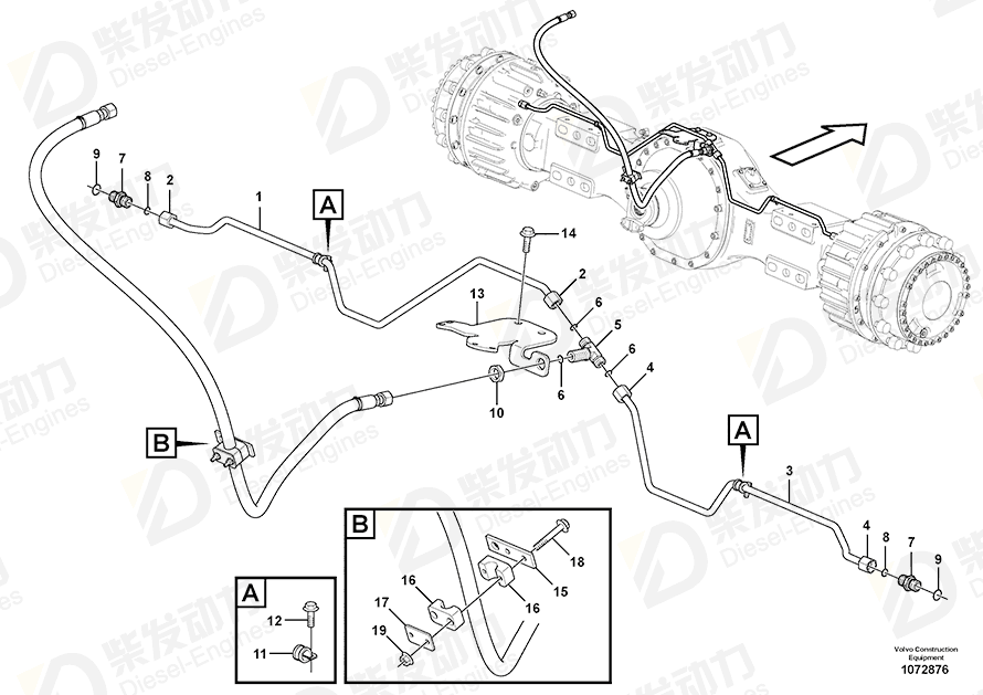 VOLVO Pipe 17416167 Drawing