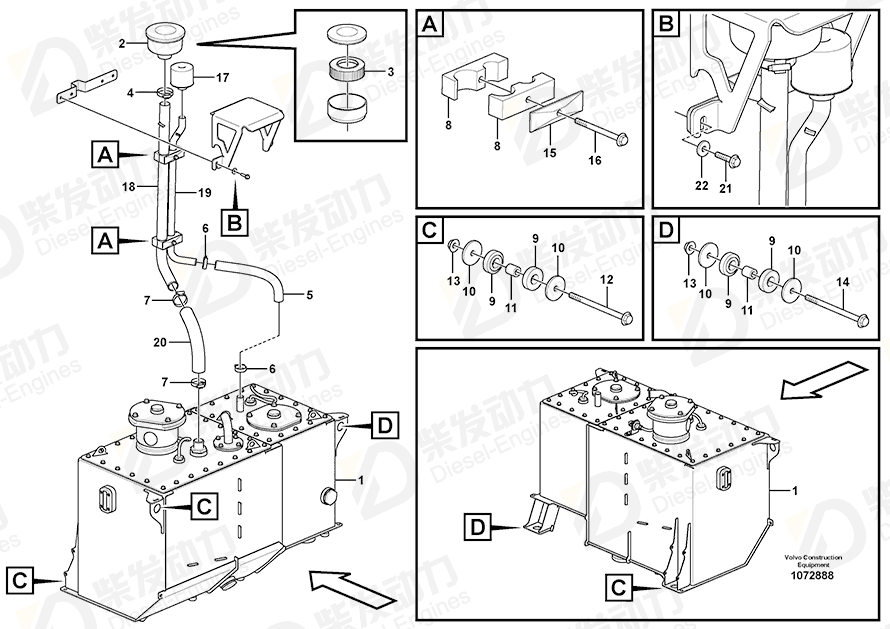 VOLVO Hydraulic hose 16868863 Drawing