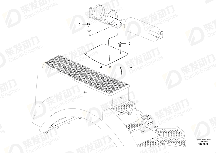 VOLVO Plate 16832638 Drawing