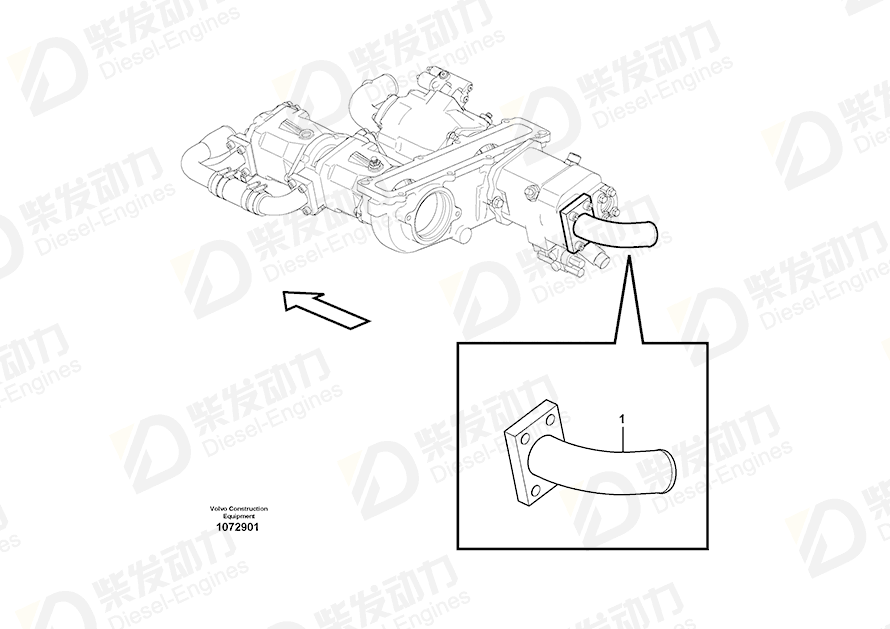VOLVO Suction pipe 17245277 Drawing VOLVO Suction pipe 17245277 Drawing
