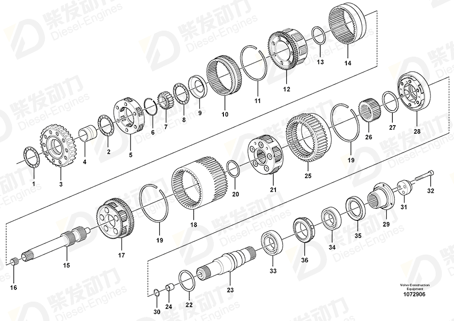 VOLVO Planet gear kit 17235378 Drawing