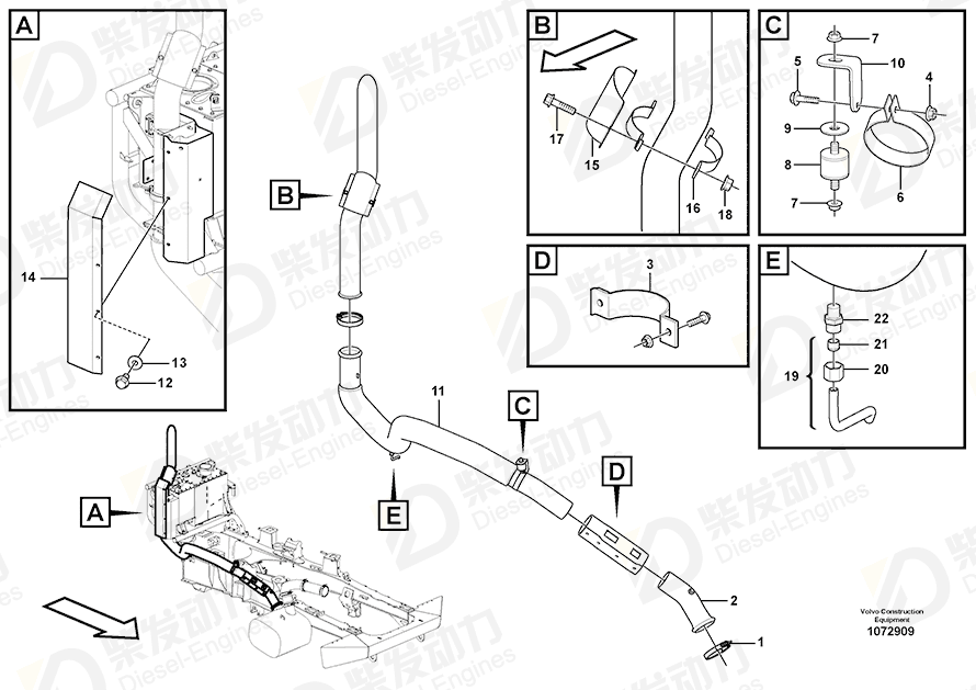 VOLVO Pipe 16876380 Drawing