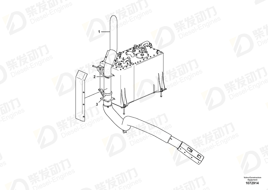 VOLVO Exhaust pipe 16867033 Drawing