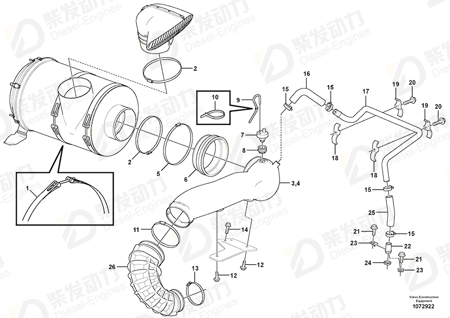 VOLVO Air inlet pipe 16837433 Drawing