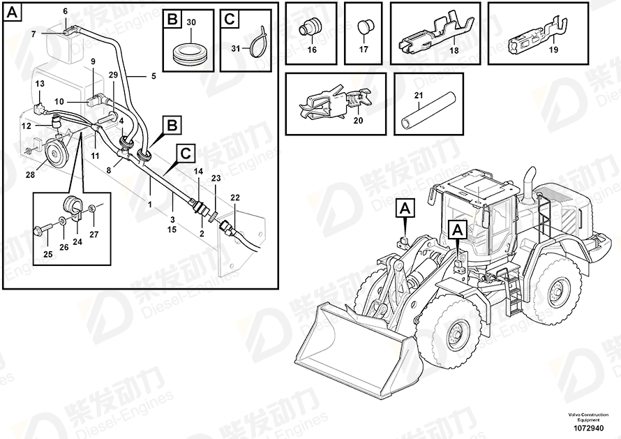 VOLVO Heat-shrinkable tubing 1095431 Drawing