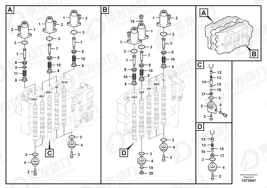 VOLVO Control valve 14676554 Drawing