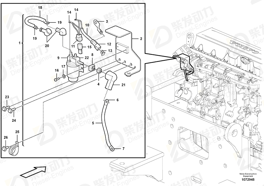 VOLVO Cable terminal 965793 Drawing