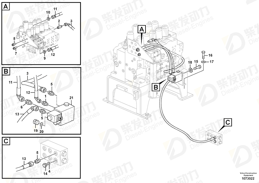 VOLVO Hose assembly 936464 Drawing
