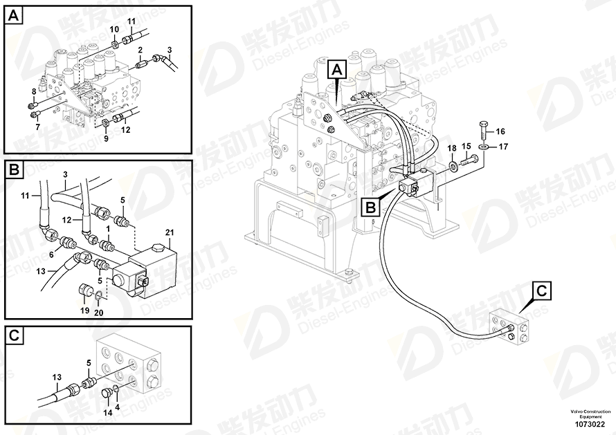 VOLVO Hose assembly 936464 Drawing VOLVO Hose assembly 936464 Drawing